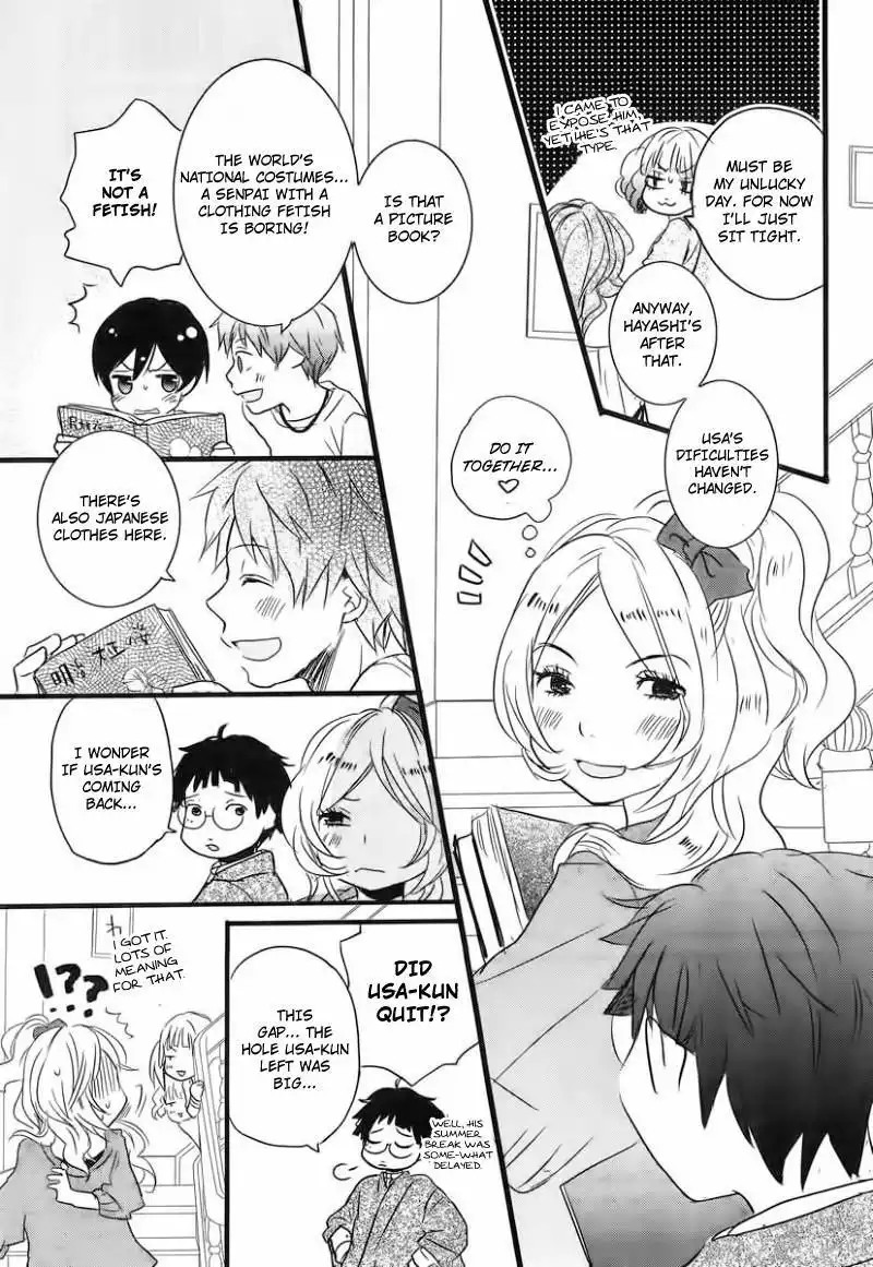 Bokura wa Minna Kawaisou Chapter 29 22